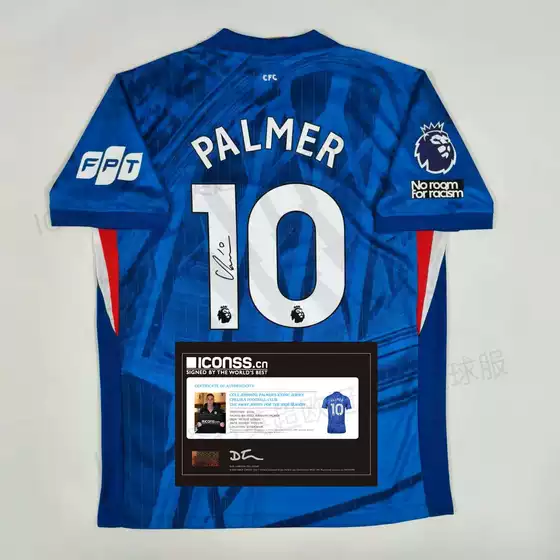 Palmer Signature Jersey Fan Edition Autographed Collectible Sports Top Men's 2526 Chelsea Football Uniform