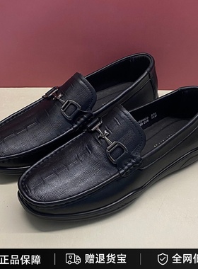杰豪男鞋2023秋季新款真皮牛皮时尚马衔扣休闲皮鞋乐福鞋2824680