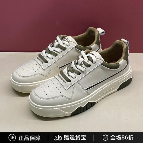 布莱希尔顿秋季真皮系带休闲板鞋