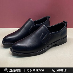 杰豪男鞋2024年秋季新款真皮牛皮男士商务休闲皮鞋一脚蹬5824643