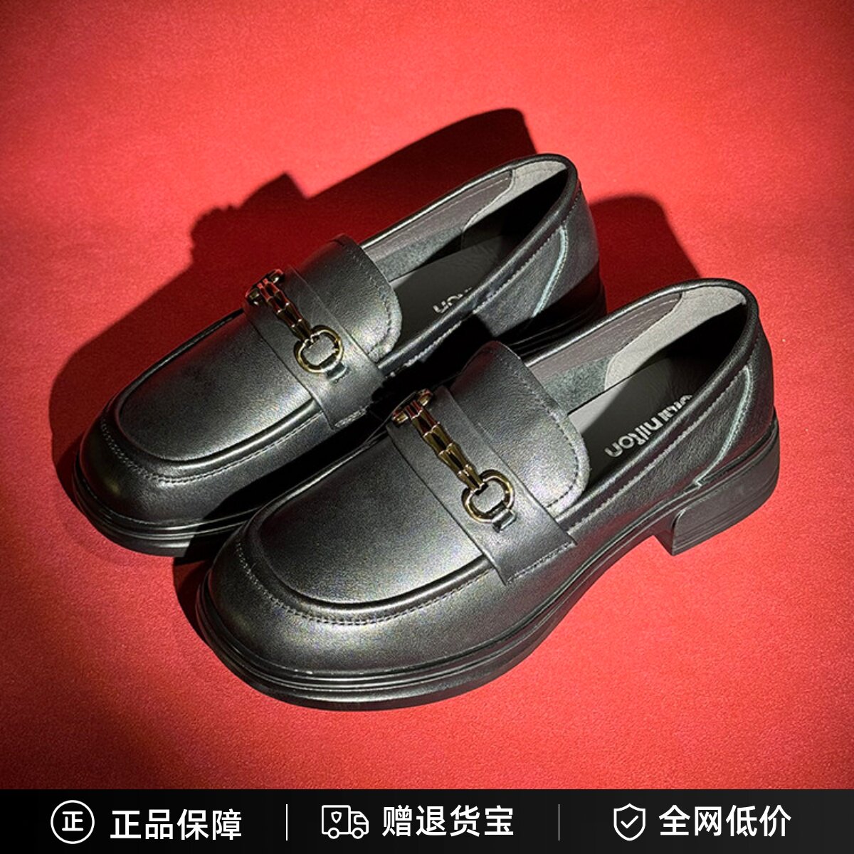 布莱希尔顿女鞋2025秋季新款真皮低粗跟乐福鞋中口单鞋BE2522031