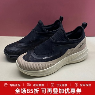 布莱希尔顿男鞋 BC2577200 2025夏款 厚底透气网面一脚蹬轻便休闲鞋