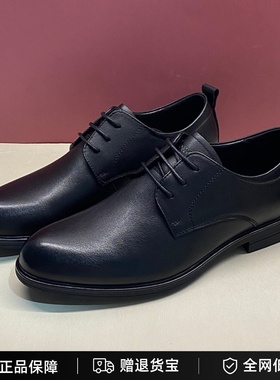 好人缘男鞋2024秋款黑色通勤系带商务正装皮鞋爸爸鞋H91P6E48KU1