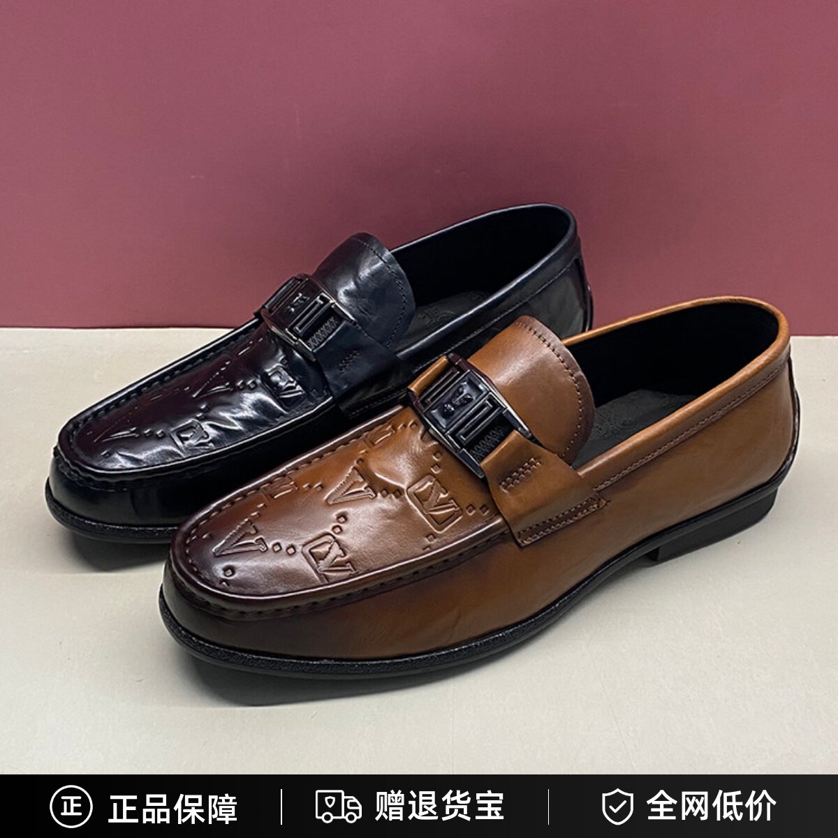 布莱希尔顿男鞋2024秋新款真皮套脚商务休闲乐福鞋皮鞋BP2816961