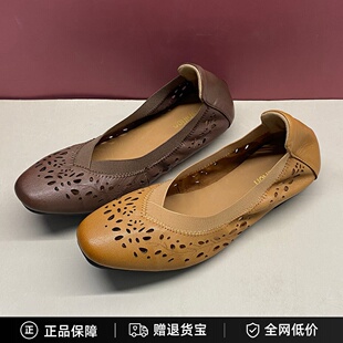 布莱希尔顿女鞋2025夏款羊皮浅口镂空一脚蹬芭比鞋单鞋BC2535071