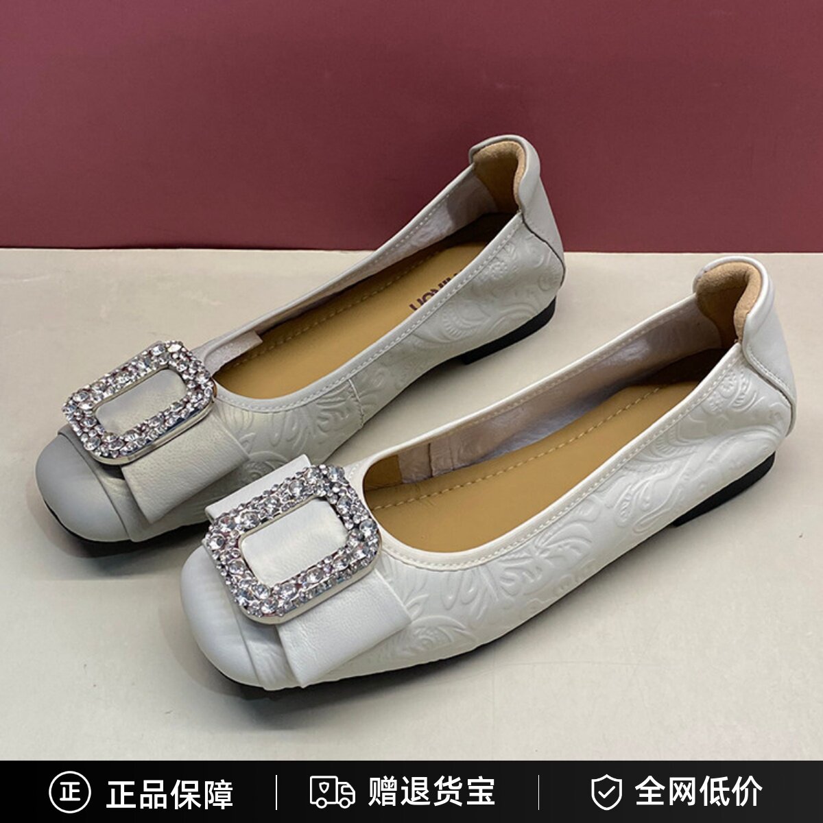 布莱希尔顿女鞋2024秋新款真皮低粗跟方头通勤浅口单鞋BE2813301