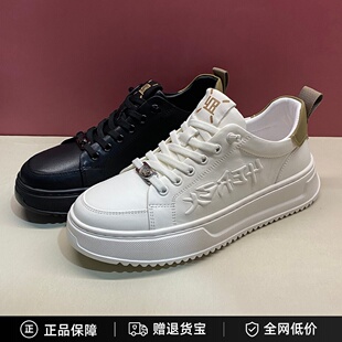 布莱希尔顿男鞋2024秋款真皮时尚潮流增高厚底休闲板鞋BA2816761