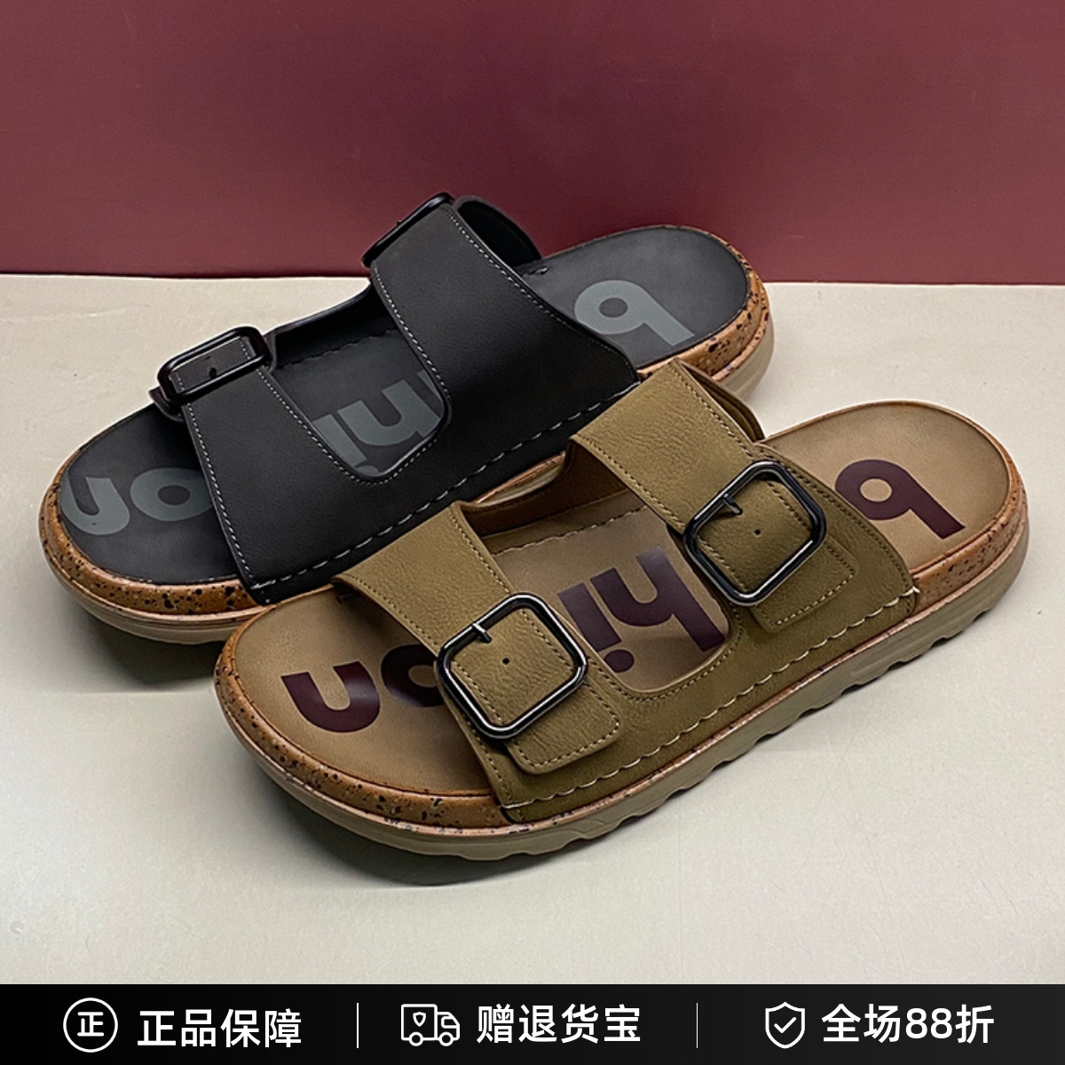 布莱希尔顿男鞋2025新款真皮露趾软底一脚蹬沙滩凉拖鞋BV2577191