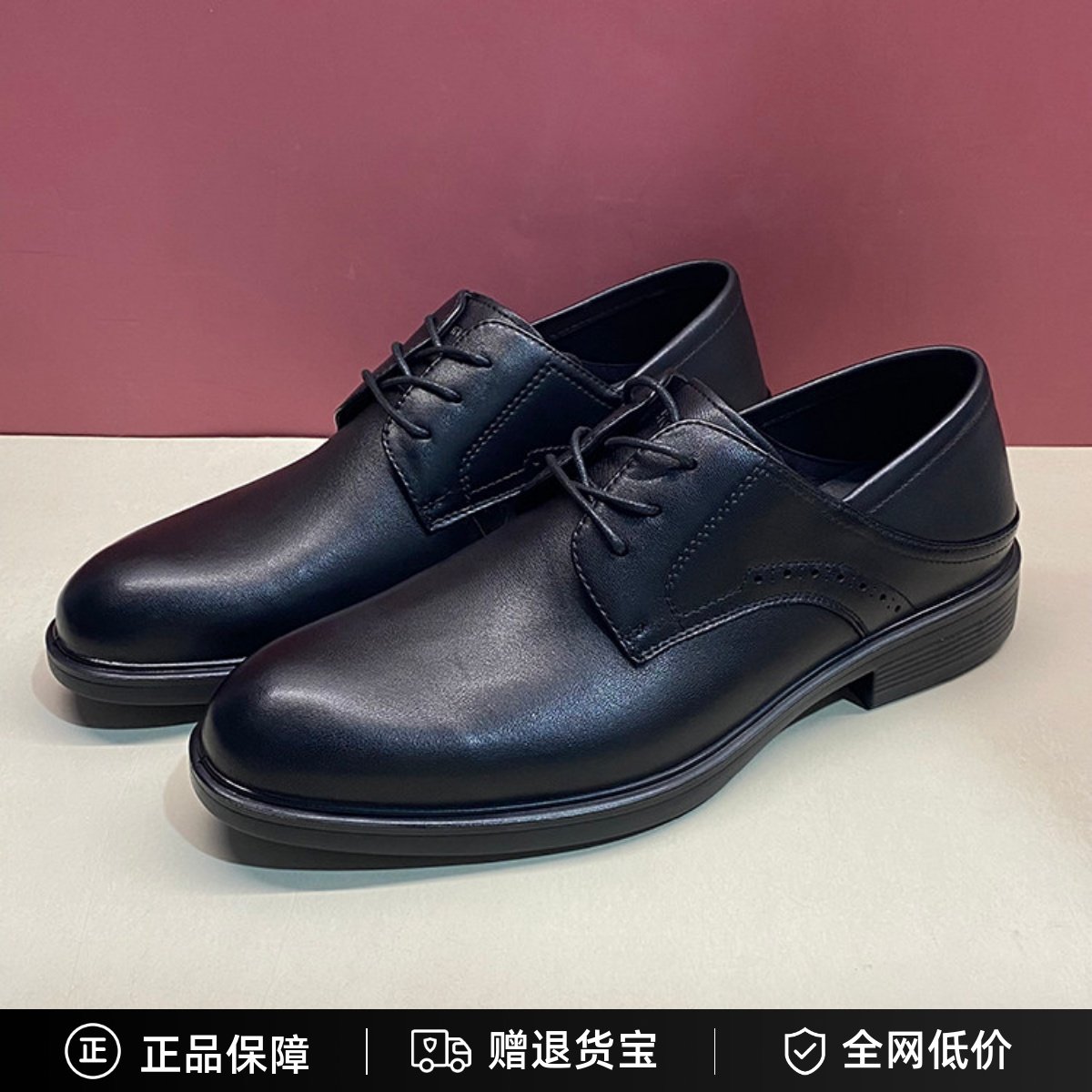 好人缘男鞋2025春商务正装皮鞋羊皮爸爸鞋轻便驾车鞋H91P7L33SU1