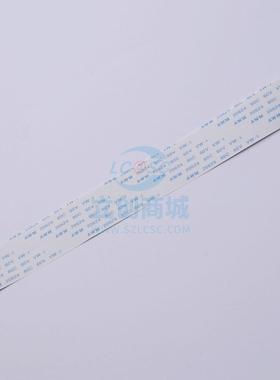FFC/FPC连接线 KH-FFC-A0.5-37P-150MM - kinghelm(金航标)