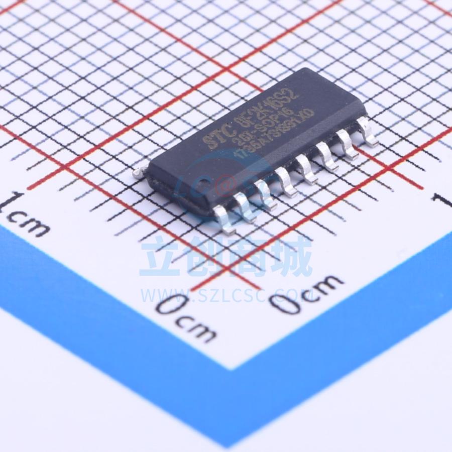 单片机(MCU/MPU/SOC) STC8F2K16S2-28I-SOP16 SOIC-16_150mil STC