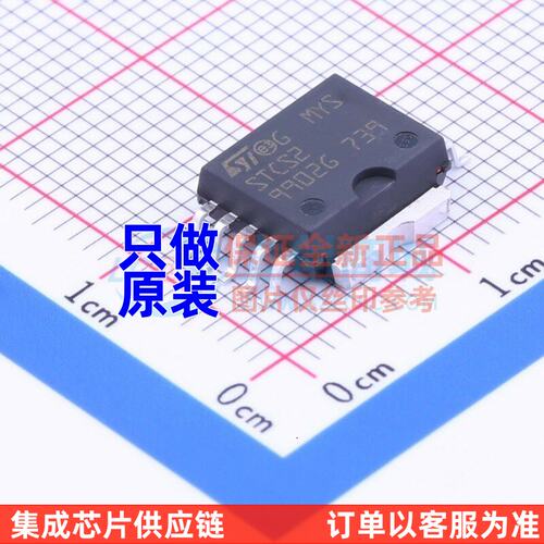 LED驱动 STCS2SPR SO-10 ST(意法半导体) 电子元器件配单原装正品