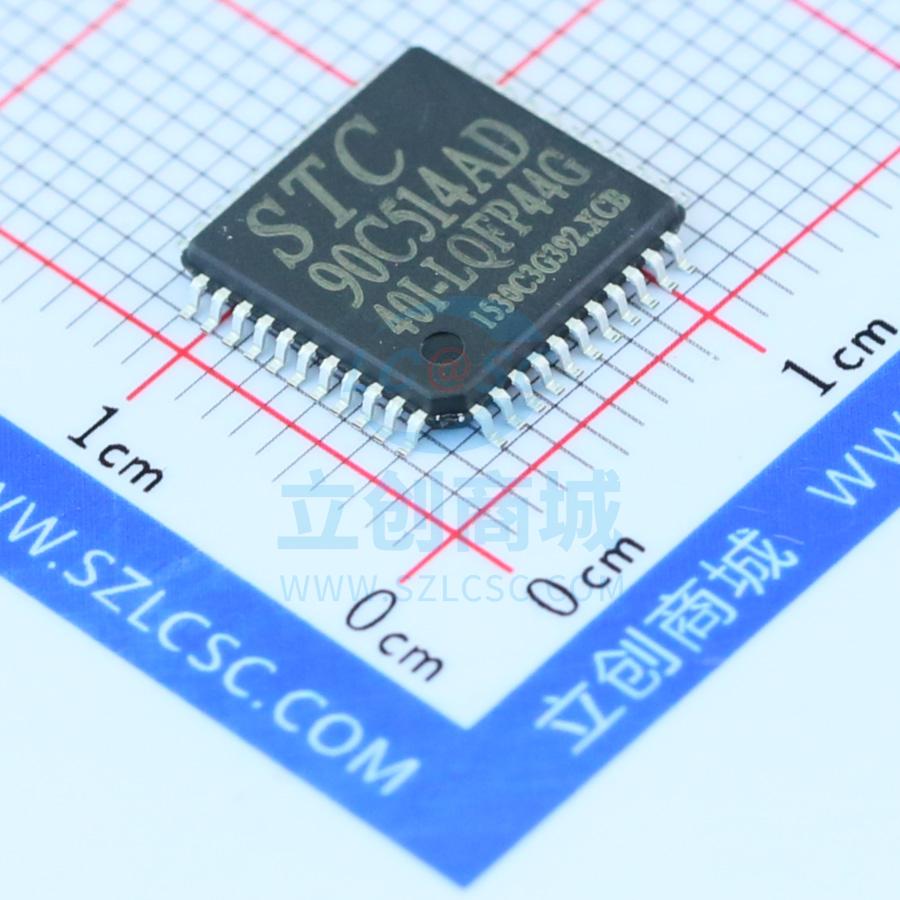 单片机(MCU/MPU/SOC) STC90C514AD-40I-LQFP44 LQFP-44_10x10x08P
