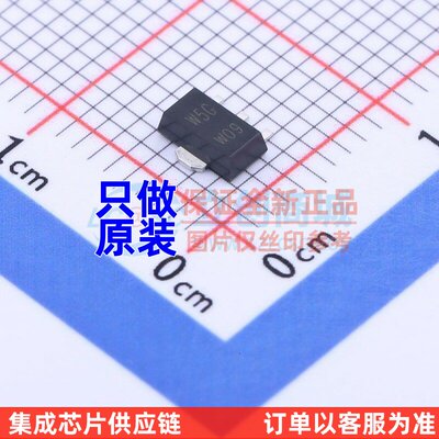 三极管(BJT) PBSS306NX.115 SOT-89 Nexperia(安世) 电子元件配单
