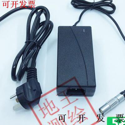 徕卡外接电源适配器GEV270