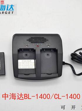 中海达V8910华星GPSRTKBL