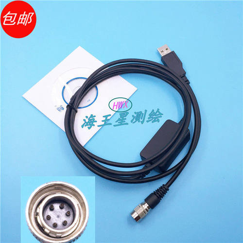 欧波全站仪连接电脑USB数据线 适用欧波FDT2CSL FTS632N/832N