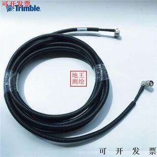 Trimble天宝GPS电源线数据线ZTN50449 CFX750 FM750 FMX FM1000