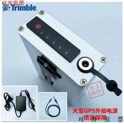 Trimble天宝GPSRK接收机