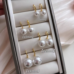 经典 简约人造澳白强光珍珠耳环耳勾s925纯银精致气质百搭耳饰女 款