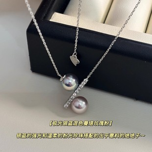 s925银经典 平衡木人造akoya极光双珍珠吊坠项链高级感简约锁骨链
