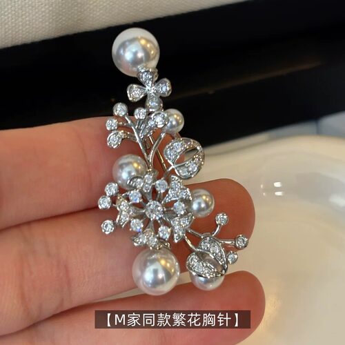 M家繁花珍珠胸针高档西装别针女
