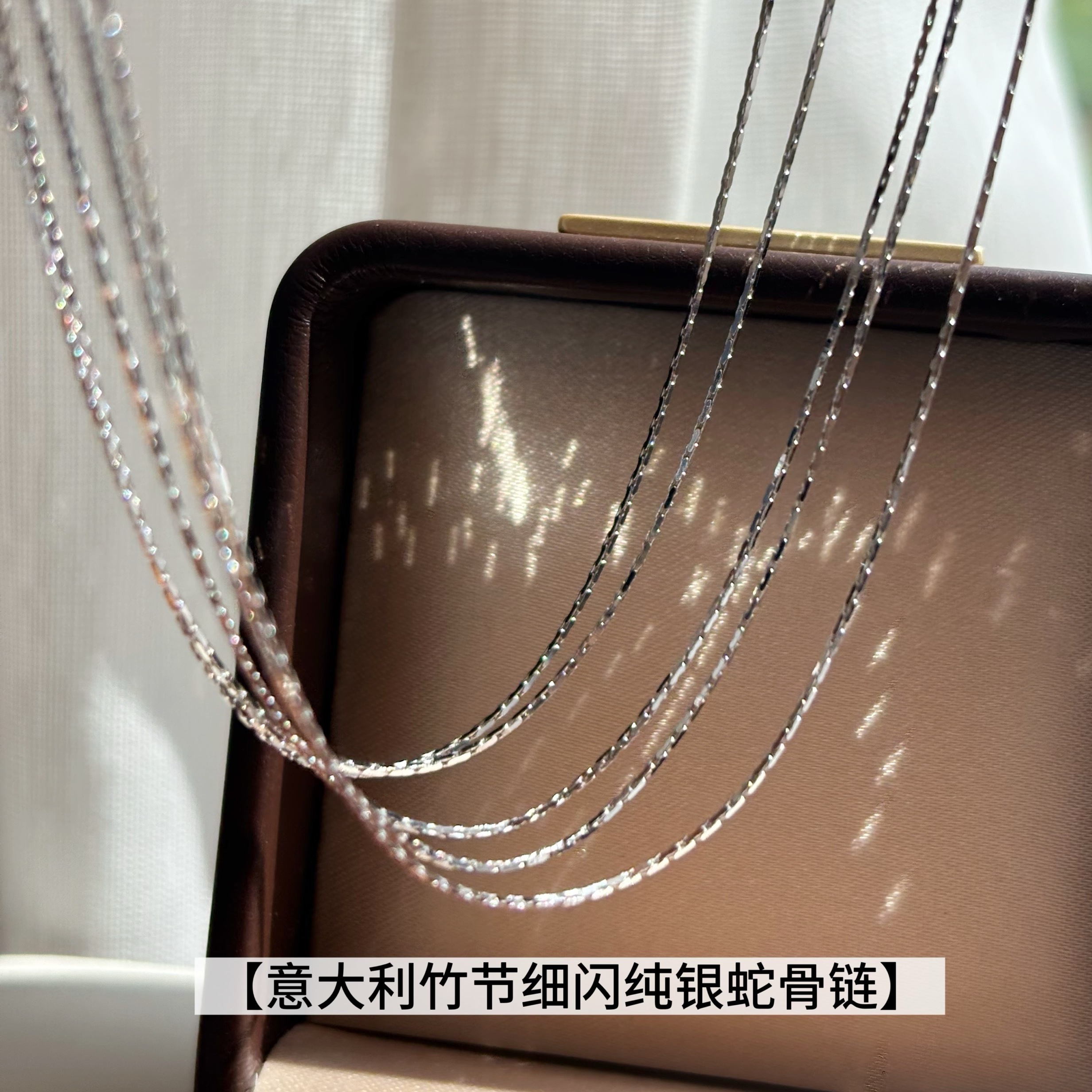 s925银超细闪意大利蛇骨链项链女