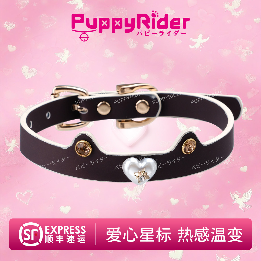 PUPPYRIDER 热感猫耳项圈choker女m魅力热感项圈手作 BAY高端定制