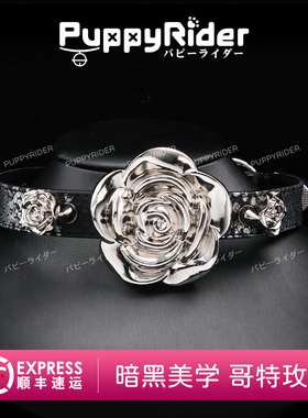 PUPPYRIDER哥特玫瑰项圈女