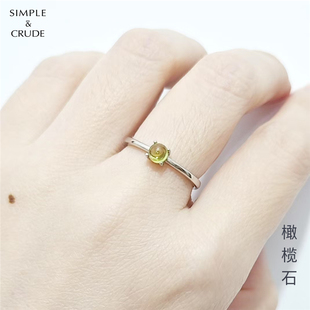 SimpleCrude 活动圈口橄榄石托帕石30分925纯银小戒指女 戒指合集