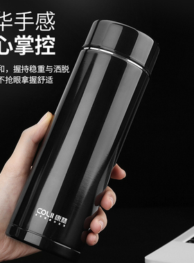 康林保温杯商务款真空便携500毫升400ml男女过滤泡茶杯团购礼品杯