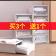 加厚大号透明抽屉式 收纳箱塑料衣柜衣物整理箱储物箱收纳盒整理盒