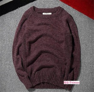 jumper Sweater sleeve Elastic long Men warm woolen student