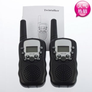 5km Radio Pcs 388 Wireless Talkie LCD Walkie Way UHF