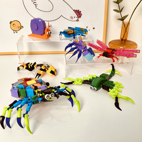 BrosBlock积木昆虫模型拼装玩具