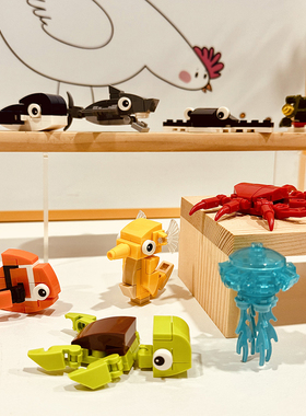 Bros Block国产积木海洋动物乌龟小颗粒拼装玩具水母儿童生日礼物