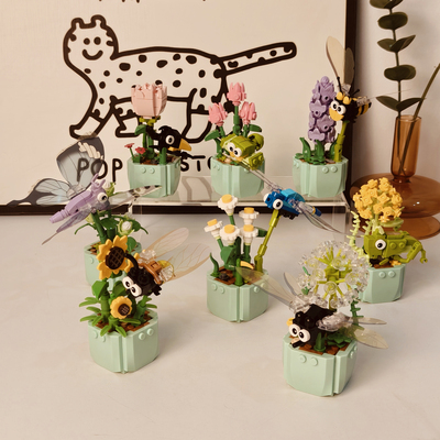 BrosBlock昆虫盆栽积木儿童玩具
