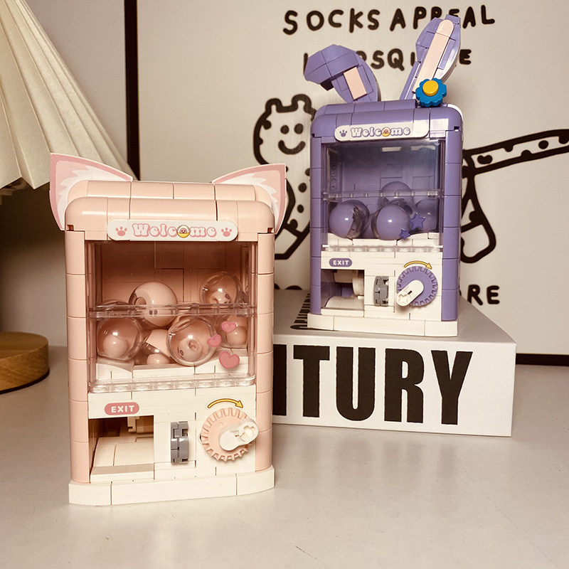 BrosBlock积木扭蛋机女拼装玩具