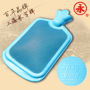 上海永字牌热水袋注水小号暖宫成人防爆暖腰橡胶充灌水毛绒暖水袋