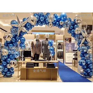 迎宾气球拱门支架店铺开业门口装饰商场酒吧活动儿童生日宴会布置