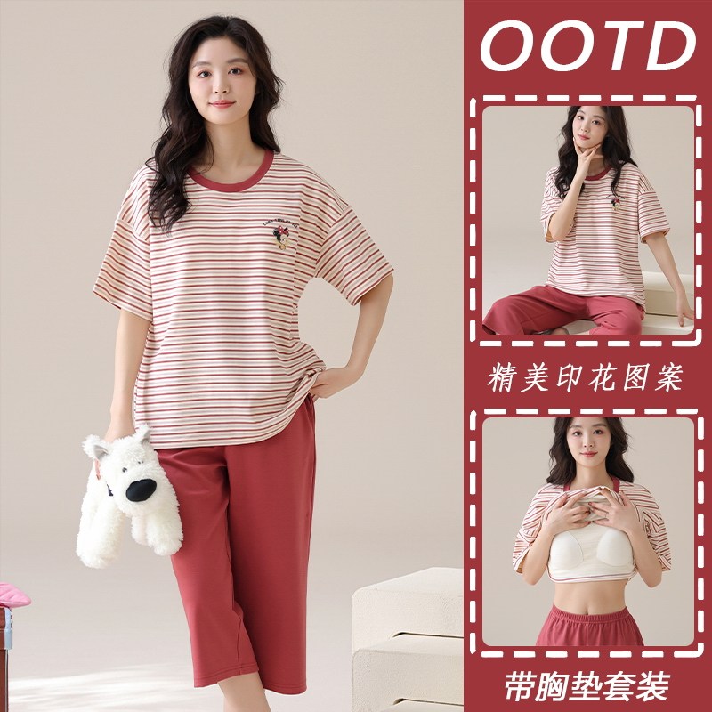 带胸垫睡衣女夏纯棉圆领短袖七分裤条纹纯色卡通家居服透气可外穿