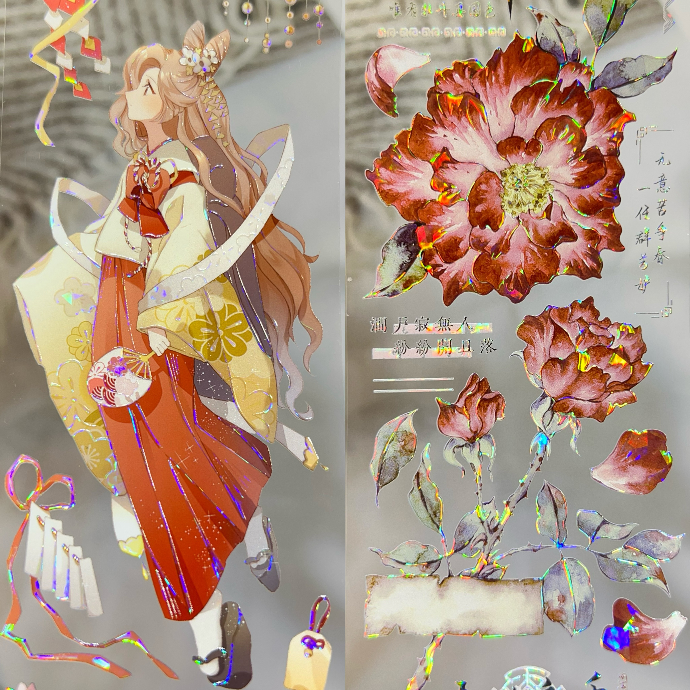 Wines分装胶带巫月祝绛薇著人物红色红花流麻咕卡手账拼贴