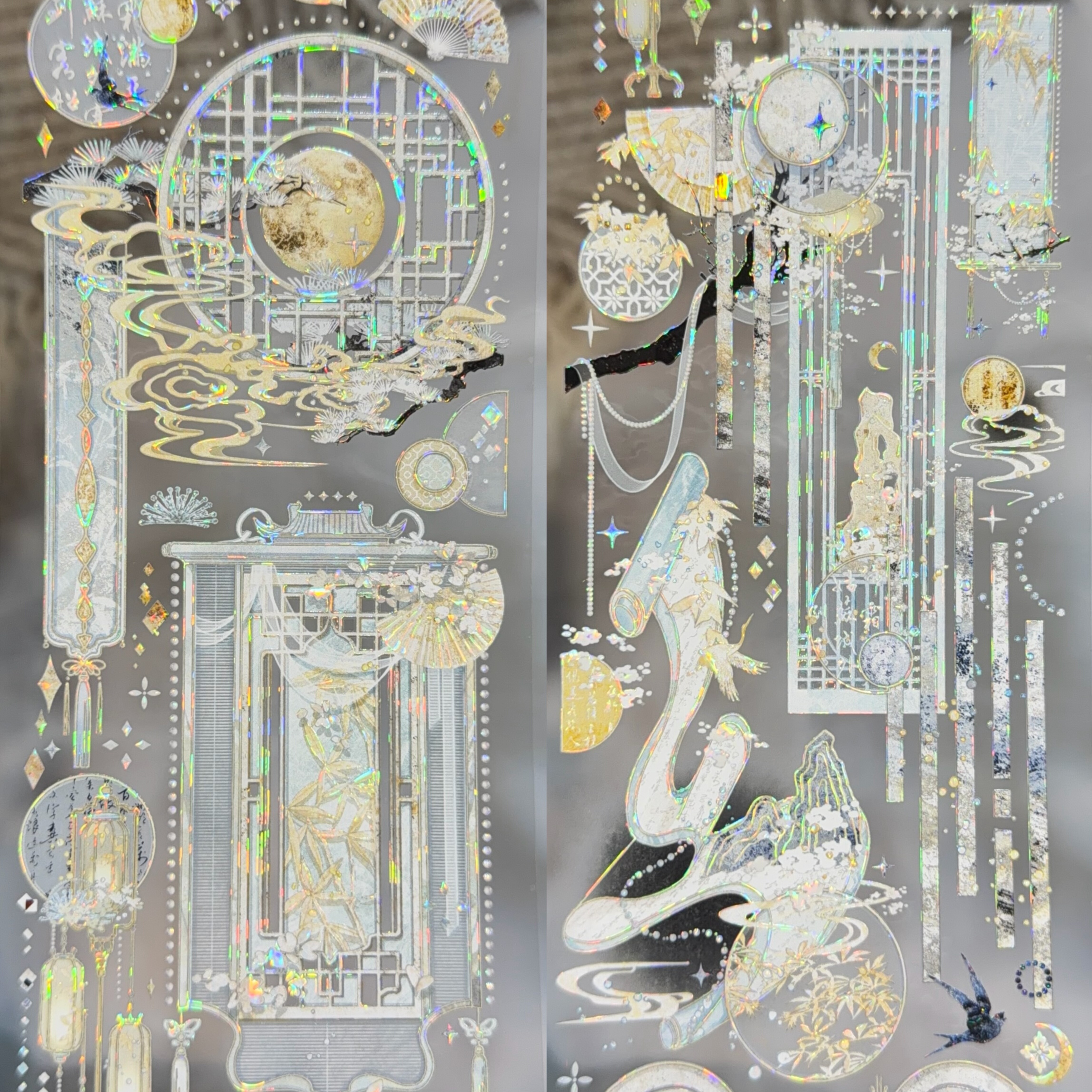胶带流麻咕卡素材古风Shine