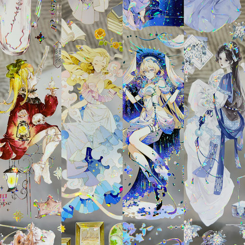 野葵分装胶带白夜序列辛德瑞拉沉睡魔咒暮岁碧落人物手账流麻拼贴