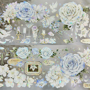 冰川分装胶带费蕾亚之誓梨花坠雪不列颠情诗花朵合集流麻咕卡手账