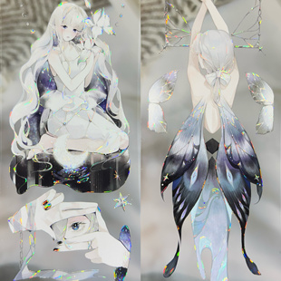 第九航道分装手账胶带宙星闪耀时秃秃太太流麻咕卡人物女