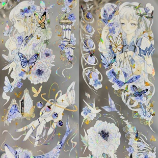 第九航道分装手账胶带夜之诗古风女孩蝴蝶花卉流麻咕卡背卡