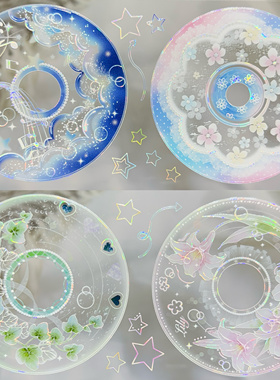 Wines分装手账胶带萌透CD流麻咕卡背景半透雪霁之窗半透雾窗户