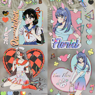 StudioVI分装手账胶带中野美树虚数机痕月汐皎歌绿野露露云集市新