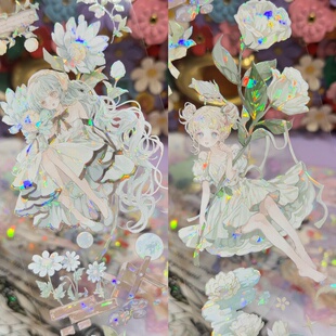 StudioVI分装胶带山荷叶呀花期如约月光小夜曲飞鸟繁花的诗篇